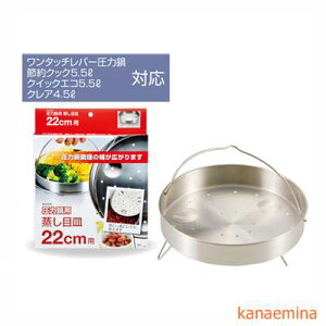 ڎM ͓ 22cmp 
