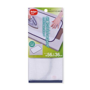 AC|pĕz Ȃ߂炩ACĕz Ăh~ 56×36cm