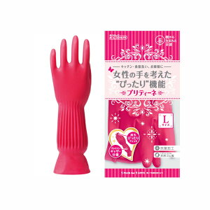 ゴム手袋 女性の人気商品 通販 価格比較 価格 Com