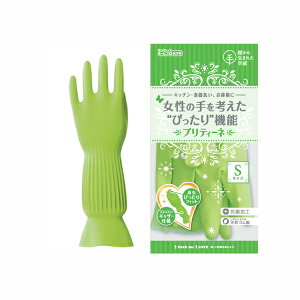 ゴム手袋 女性の人気商品 通販 価格比較 価格 Com