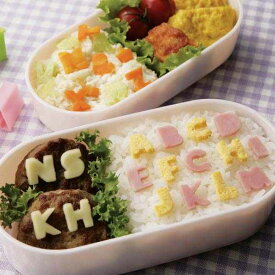 楽天市場 お 弁当 文字 型 抜きの通販 楽天市場 お 弁当 文字 型 抜きの通販