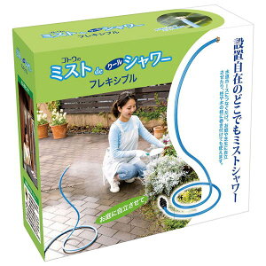 ~Xgz[X N[V[ Uz[X ΍ObY ~XgUz `󎩍 tLVu 2m