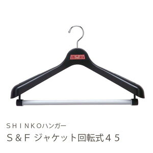X[cnK[ WPbgnK[ 45cm ][Oo[ XbNXnK[