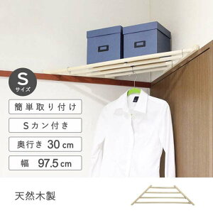 R[i[nK[ STCY 97.5cm s30cm VR ؐȂR[i[nK[S i` SJt