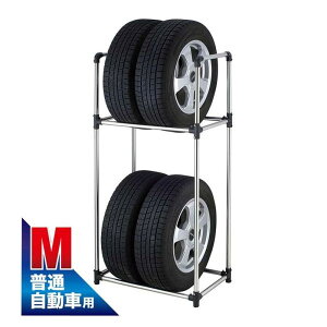 ^CbN ^C[ cu 4{p ʎԗp MTCY ω׏d120kg O ^Cۊ [I u
