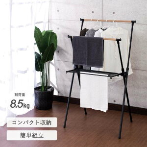 X^h  X^ ~J΍ ^I| 󕨊X^h  ؖڒ ܂肽 RpNg[ ȒPg