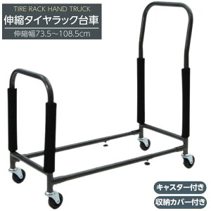 ^CbN Lk^CbN cu 4{p [Jo[ LX^[t y ~jo ʎԗp ubN ω׏d120kg