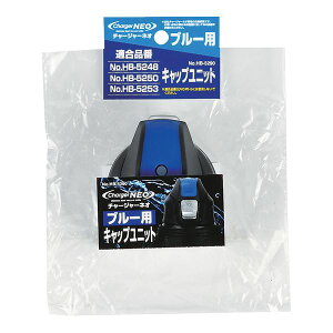  `[W[lI u[pLbvjbg p i IvVp[c HB-5290