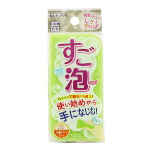 Lb`X|W  H􂢗p ANeo 炩\tgX|W {