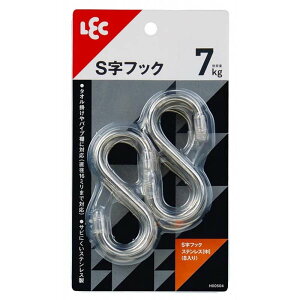 StbN XeX TCY ω׏d7kg 8