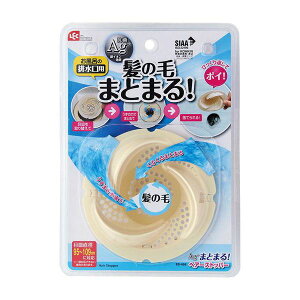 C̔rplbg wAXgbp[ r̊W ̖юlbg Ag+ CIR a11.5cm