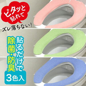 ֍V[g gC̋z֍V[g 3F RۖhLH nT~ŃJbg\ 􂦂֍V[g