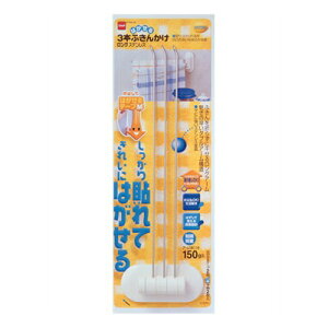 3{ӂ񂩂 OXeX ͂Se[v