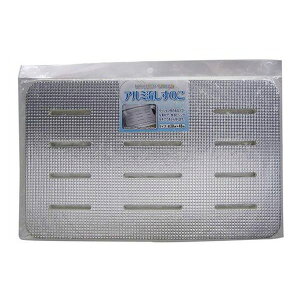 XmR ̂ VNp A~NbV h~ ی삷̂ 30 s48cm