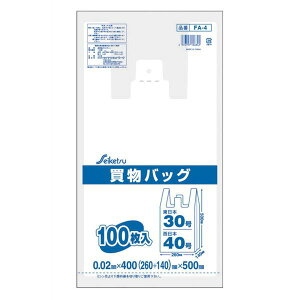 rj[ | W  obO {30/{40  100