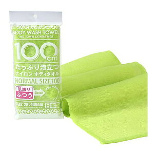 {fB^I ̐􂢗p^I ՂA iC^I 28×100cm ӂ O[y[ z