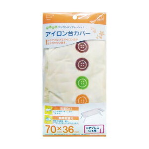 ACJo[ yAvXpG-1 71×36cm ȒPւ @Ő􂦂Jo[