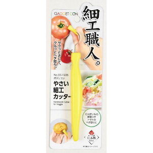 Ⴊ̉ g}ĝւ KWFR ׍HEl ؍׍HJb^[