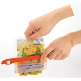 レトルト食品用便利グッズ ガジェコン しぼりたカッター 掴む 絞る 切るがこれ1台