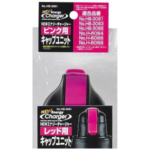 yʌzpLbvjbg  NEWGiW[`[W[ sN p[