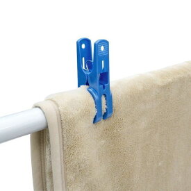 洗濯バサミ 洗濯ばさみ 大型 強力 毛布 厚手物用 2個入 ブルー