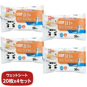 EFbgV[g Lb`p IHKXRp |V[g  AJd BǎV[g 20 4g