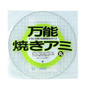 Ă \ĂA~ ~` ی^ a24cm S bL