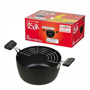 [^VՂ Vw  S 22cm IHΉ gԕt tC gp 