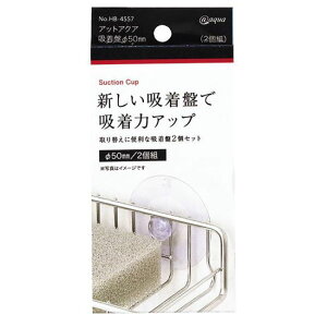 AbgANA p[ p 芷p z z 50mm 2g