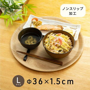 gC g[ ~ ؐ ی^ ~` LTCY a36cm VR ؖ i` mXbv X^bLOΉ