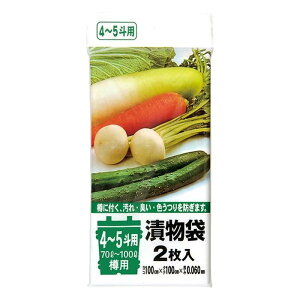 Е ЕMp Ђ rj[ 4`5lp(70`100L) 2   L Fڂh~y[ z