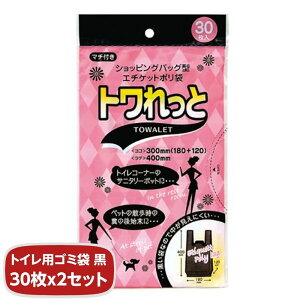 S~ rj[  ubN gC Tj^[{bNX R[i[|bgp t 30x2Zbg g G`Pbg|܁y[ z