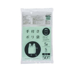 rj[ | t 񂰑 STCY(5L)  50y[ z