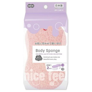 {fBX|W ̐􂢗p d 炩 G2way {fBtbV sN {