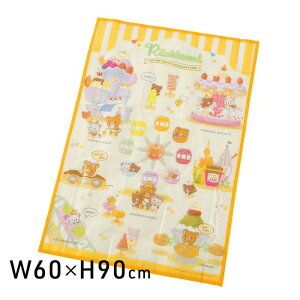 W[V[g rj[V[g 1lp 60x90cm STCY qp bN} ȗVn AEghA  