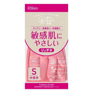 S qɂ₳ E^pNVRS b`l  STCY sN Lb` H |py[ z