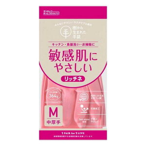 S qɂ₳ E^pNVRS b`l  MTCY sN Lb` H |py[ z