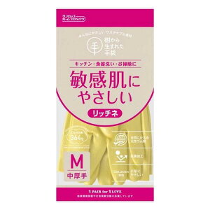 S qɂ₳ E^pNVRS b`l  MTCY O[ Lb` H |py[ z