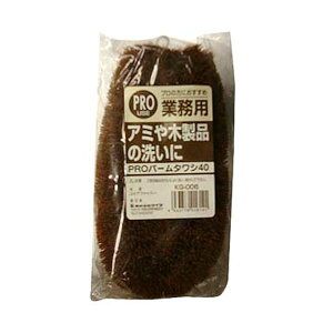 q 킵 ^V vp Ɩpp[^V40 Lb`N[i[