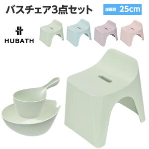 oX`FA C֎q Xc[ ʊ  q[oX C3_Zbg ʍ25cm jAXJ[