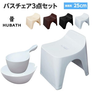 oX`FA C֎q Xc[ ʊ  q[oX C3_Zbg ʍ25cm    AC{[