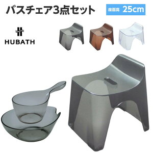 oX`FA C֎q Xc[ ʊ  q[oX C3_Zbg ʍ25cm NAJ[