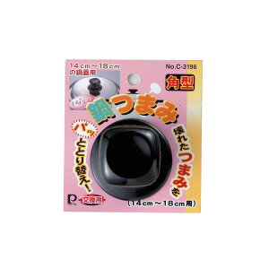 ܂ Miss.܂݊p^ 14?18cmp