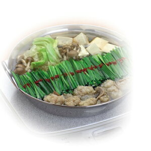 XeX26cm NEW  26cm