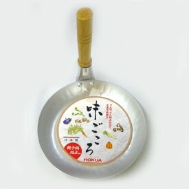 親子丼鍋 親子丼用の鍋 16.5cm アルミ製 味ごころ 日本製