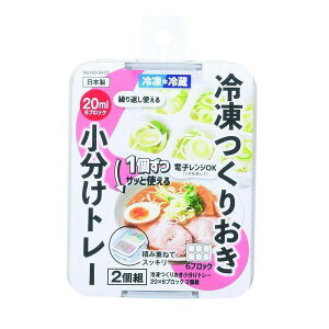 ue Ⓚug[ Ⓚ① 20ml×6ubN 2g Wt ٓ  dqWΉ