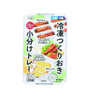 yʌzue Ⓚug[ Ⓚ① 70ml×6ubN 2g Wt ٓ  dqWΉ