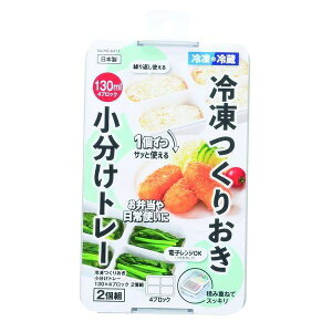 yʌzue Ⓚug[ Ⓚ① 130ml×4ubN 2g Wt ٓ  dqWΉ