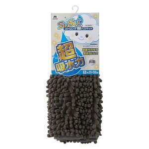 oX}bg 35x50cm z}CNt@Co[[ SUSU RۃXgOW oX}bg uE STCY