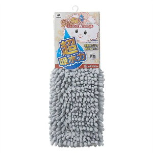 バスマット 40x60cm 超吸水マイクロファイバーモール SUSU 抗菌ストロングW バスマット グレー Mサイズ